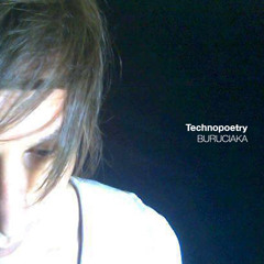 dub techno November 2014