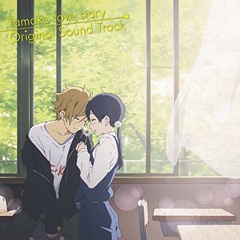 Tamako Market / Tamako Love Story OST - Koi No Uta (All Guitar Coverd By Noize Desu)