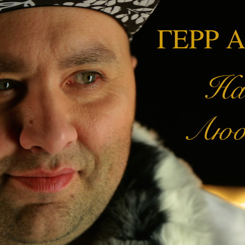 Джесси салливан бионические протезы. Хью герр протезы. Хью герр бионические протезы ног. Хью герр медиа лаб. Герр это.