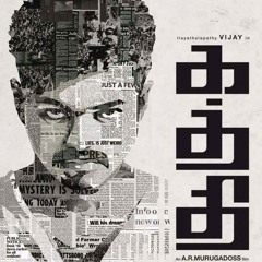 Vijay's Kaththi dialogue remake