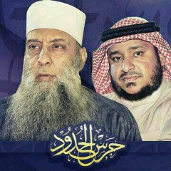 تلاوات نادرة