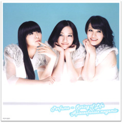 Perfume - Spring Of Life ~OnionUBER Mix~