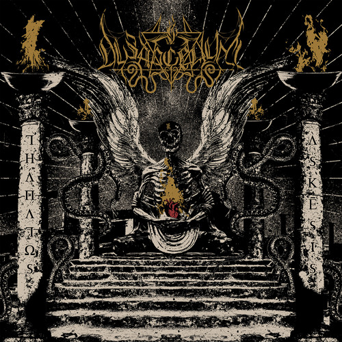 Ave Obscuritas Incarna