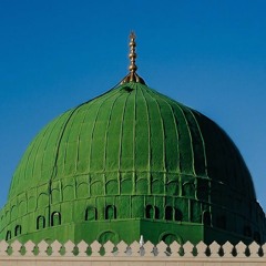 Ya Imam Ar - Rusli - Haqqani Ensemble | يا إمام الرسل يا سندى