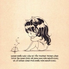 Nhớ lại - Thái Trinh