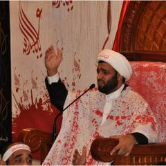 ايها المهر توقف - الشيخ حسن العالي 1436 ليلة العاشر