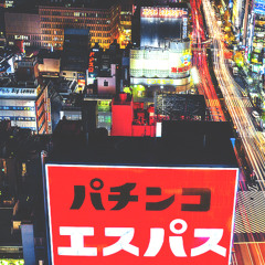 lofi beats and chill
