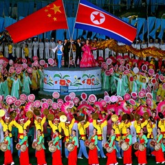 North Korea Anonymous Country Arirang Song