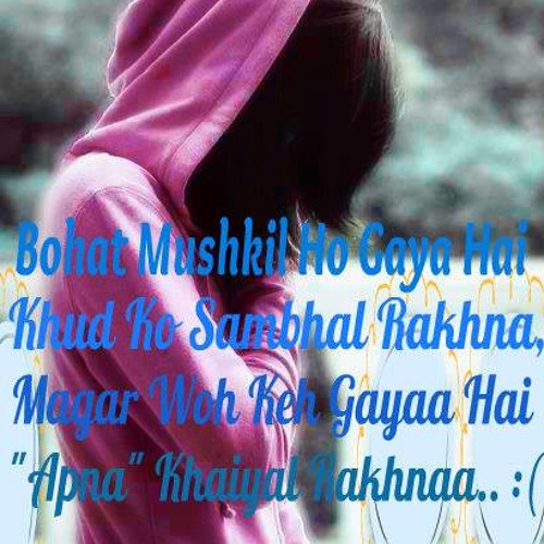 Soch hardy sidhu