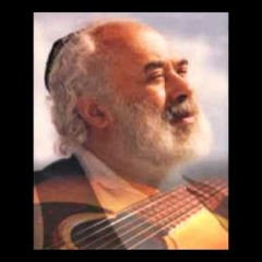 Shlomo Carlebach - Leman Achai Vereai למען אחי