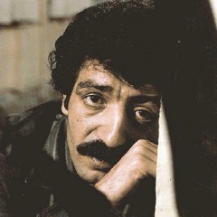 Maziden Biri(Müslüm Gürses)