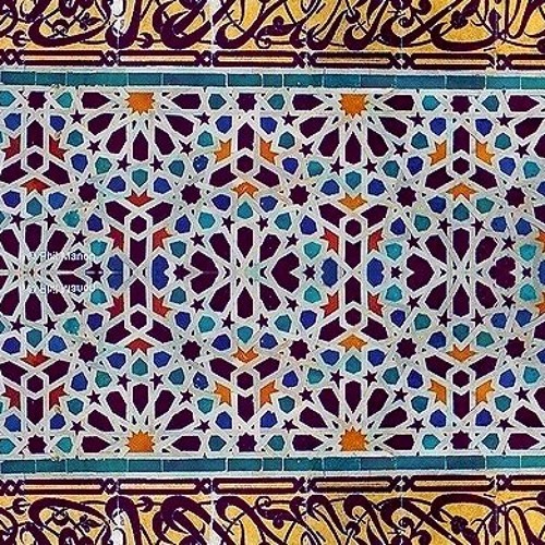 نَصر الدين طُوبار | اللهُ كانَ ولا شيء سواه | مسجد الخازندار 1985