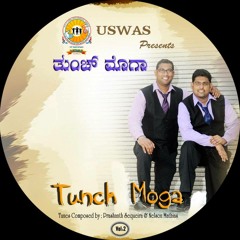 Sopnanth Doschya ( Album : Tunch Moga )