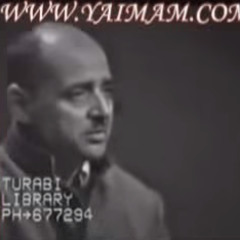 Salam E Akhir Nasir Jahan Pakistan