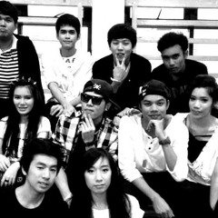 กระแซะเข้ามาสิ