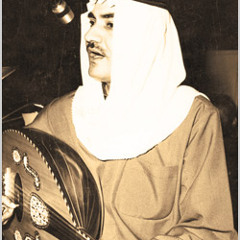 كل ده كان ليه - عبد الحميد السيد