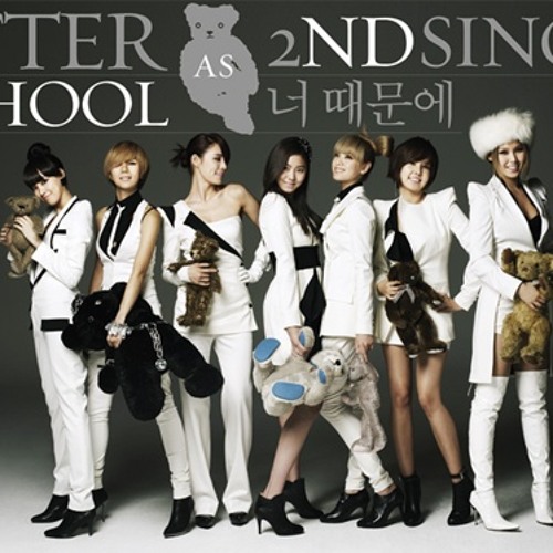 Stream After School - Because Of You [JTLeung R&B Remix] by lolll 