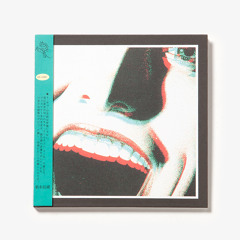 Hotel New Tokyo 01 ガウディの憂鬱