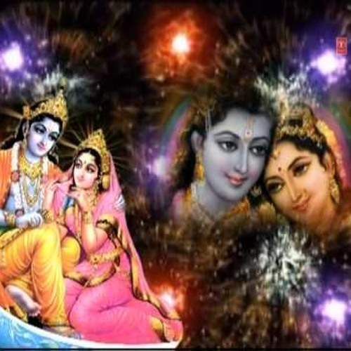 Radha Rani Lage Vibrate Mix DJShivam 8871207934