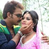 Kaise Ho Jala Pyar Pawan Singh Mix By Dj Rupesh Mp3