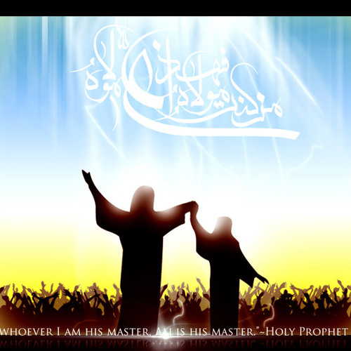 Latmiyat, shiat Ali 313
