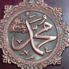 Naat Sharif