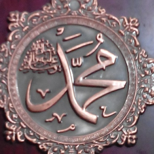 Naat Sharif