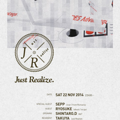 Just Realize. Podcast 007 - Sepp