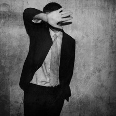 Дижитал - Уйлавч гунихгүй