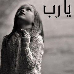 ابواب السماء