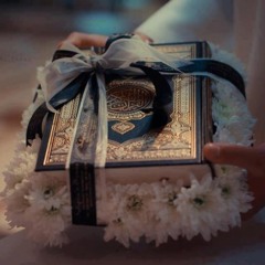 ماهر المعيقلي .. قل يا عبادي الذين أسرفوا على أنفسهم ‘‘