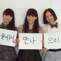 1st Perfume mini mix