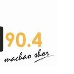 Ek Villan| Movie Review