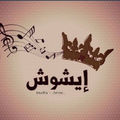 ياحب مابعده حب at ياحب مابعده حب :(!