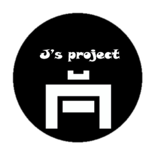 J'sroject Feat V.Ray - Not The Same