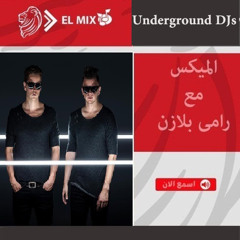 الميكس #019..Underground DJs