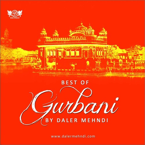 Ik Onkar (Mool Mantra)