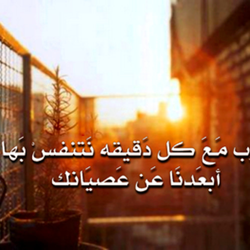 Ahmed Gamal - Ge'to Elik   أحمد جمال - جئت إليك Low