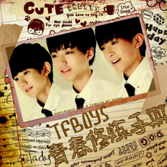 TF Boys - 青春修炼手册(BY DJ RICK REMIX)