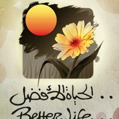 Better Life