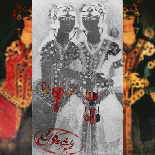 کافه نچرال