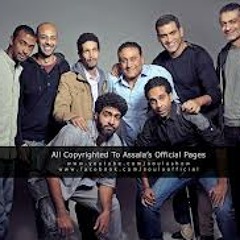 وسط البلد - هيلا هوب وهيلا هيصه