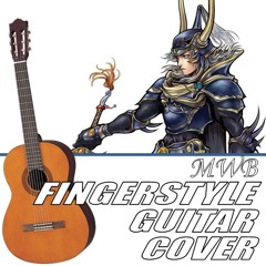 Final Fantasy I - Opening Theme (Fingerstyle Guitar Cover)