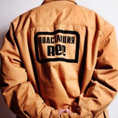 12 Heaven Ain't My Road Ft. Kurupt, Young Dub