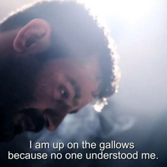 Shahin Najafi Edam    شاهین نجفی اعدام