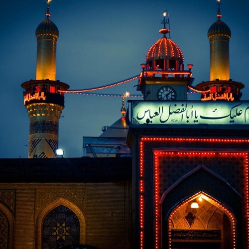 Aay Chand Karbala Kay - Prof. Sibt-e-Jafar