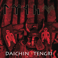 Tengri  -  Daichin Tengri
