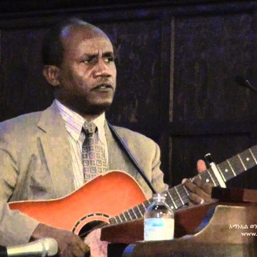 Kezihim Yemibelt by TESFAYE GABISO