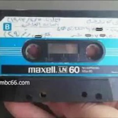 أيـــــــامــ وليالـــــے زمــــــــان