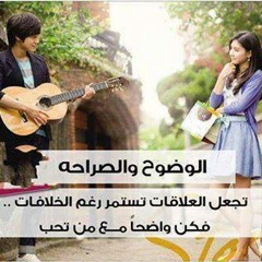 بتشبه عليا - احمد حسني